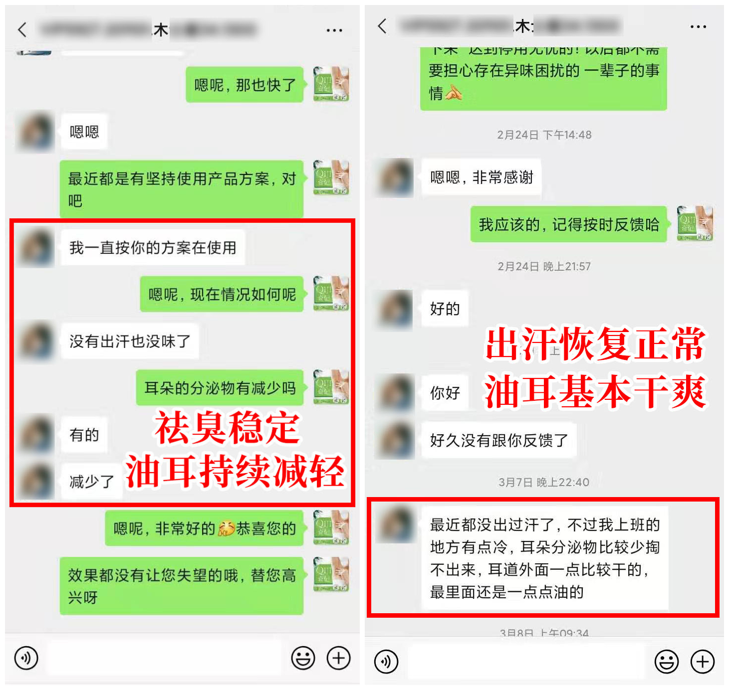（0613）5_副本.jpg