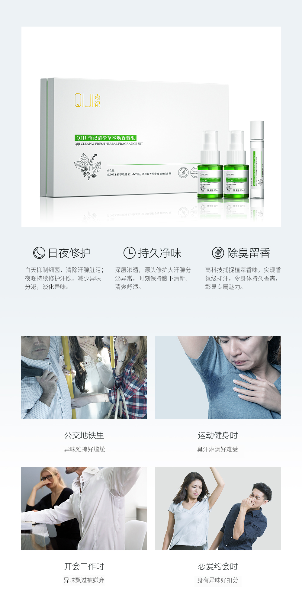 未标题-2.jpg