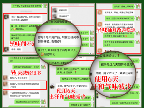 未标题-2.jpg